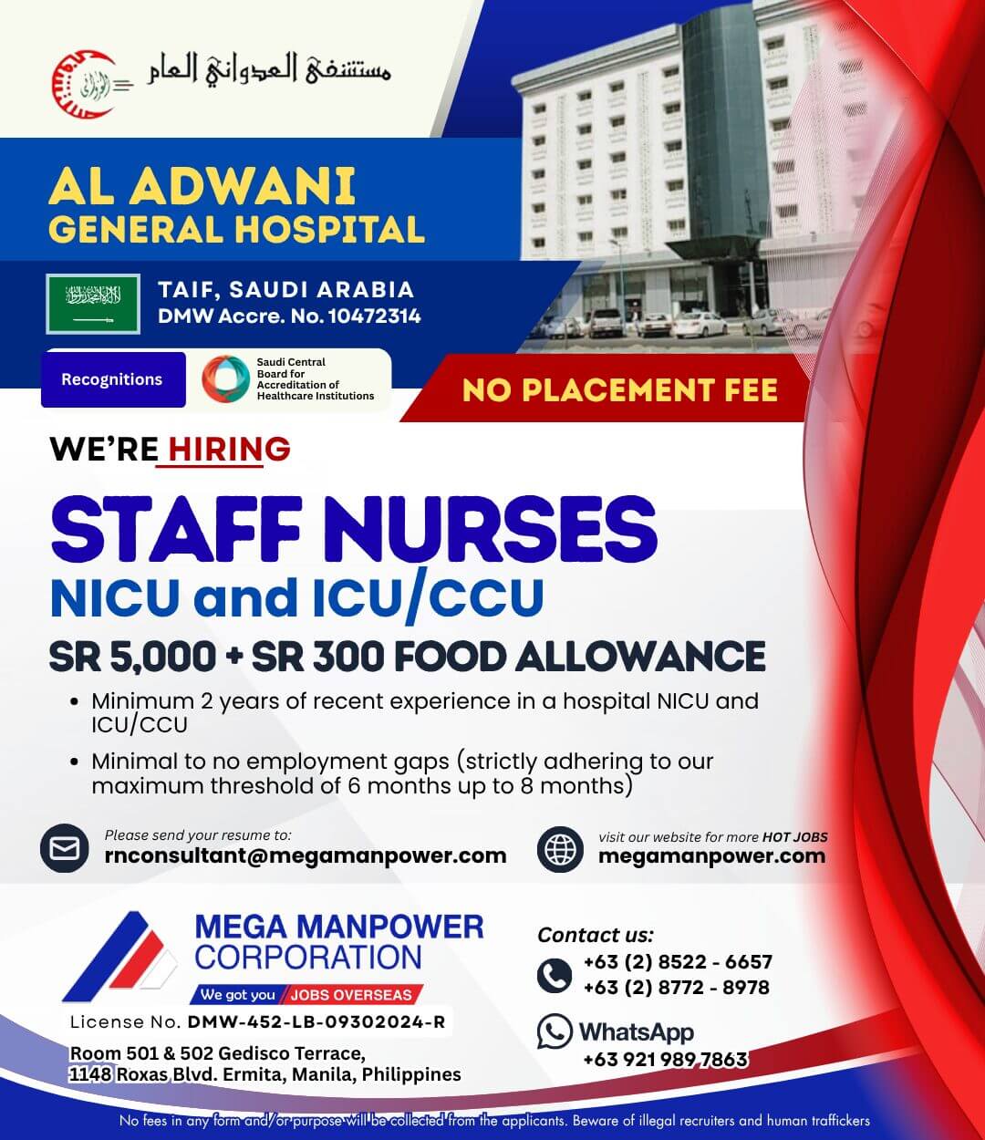 Al Adwani - Staff Nurse