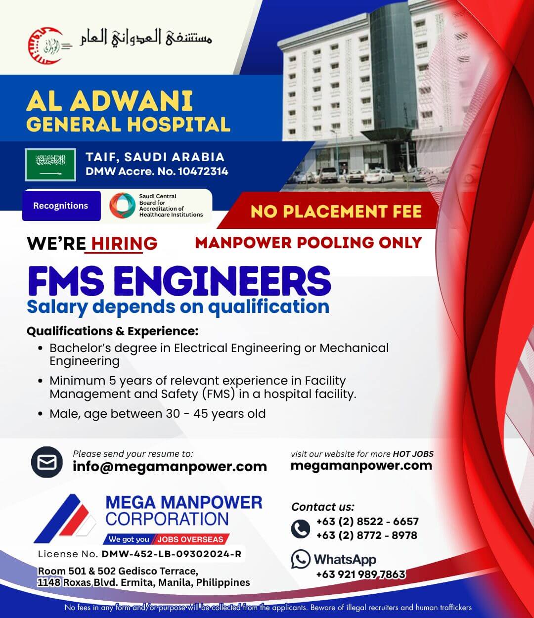 Al Adwani - FMS Engineers