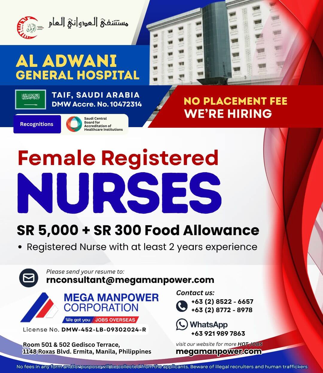 Al Adwani - Staff Nurse